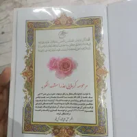 استخدام دو نفر، طراح گرافیک و  نیروی صحافی|استخدام هنری و رسانه|قم, چهل درخت‎|دیوار