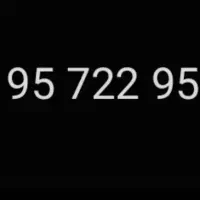 خط رند ۹۱۰ دائمی