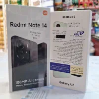 موبایل حمیداوی