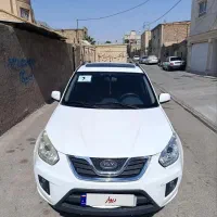 mvm x33 نیو