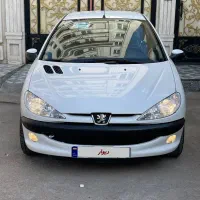 206  tu5  خونگی کمکار