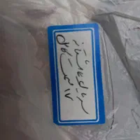 سی دی فیلم dvd|فیلم و موسیقی|تهران, تهرانپارس شرقی|دیوار