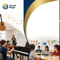 سروش نگار،مرکز جامع موسیقی،نقاشی و زبان‌های خارجی