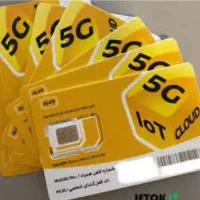 سیم کارت ایرانسل ۰۹۳۵