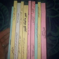 کتاب دفتر ولوازم تحریر جای چسب|کتاب و مجله تاریخی|اهواز, کوی باهنر|دیوار