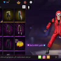 اکانت فری فایر گاد فول|کنسول، بازی ویدئویی و آنلاین|رامشیر, |دیوار