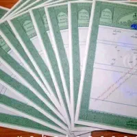 تبدیل قولنامه به سند ششدانگ،طبرسی طلاب و..