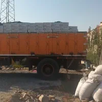 زغال پسته صادراتی الجمره