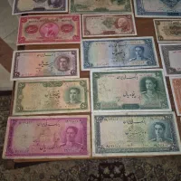 کلکسیون اسکناس های رضا شاه و محمد رضا شاه|کلکسیون سکه، تمبر، اسکناس|تهران, بروجردی|دیوار