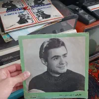 صفحه گرام|کلکسیون اشیاء عتیقه|تهران, آجودانیه|دیوار