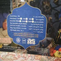 فرش۹متری محتشم کاشان