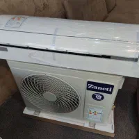 کولرگازی24هزار زانتی مفت