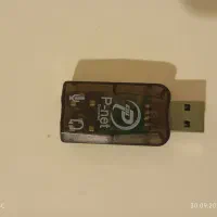 کارت صدا p-net usb