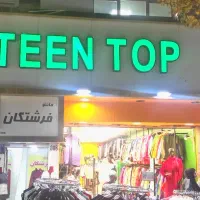 مغازه ۷۹متر بر مختاری غربی