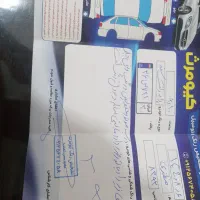 پراید وانت 151درحد لاینر پاششی/۱۴تا کار|خودرو سواری و وانت|تهران, جیحون|دیوار