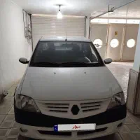 ال 90