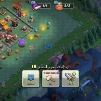 کلش اف کلنز|کنسول، بازی ویدئویی و آنلاین|تربت‌حیدریه, پائین ولایت|دیوار