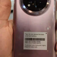 گوشی نو و تمیز ریجیستری شده لطفا تماس‌ بگیرید