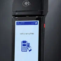 کش لس بدون محدودیت C55