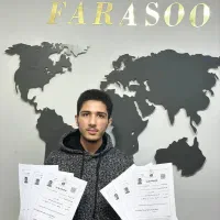 دیپلم قانونی و رسمی/دیپلم آسان/مدرک فنی و حرفه ای/