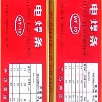 الکترود جوشکاری