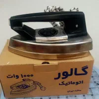 اتو گالور
