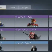 اکانت کالاف|کنسول، بازی ویدئویی و آنلاین|صفادشت, |دیوار