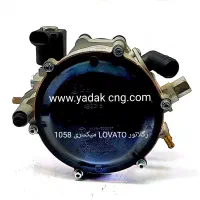 رگلاتور شهاب اصلی صادراتی