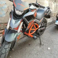 موتور هاسکی جهانرو 225