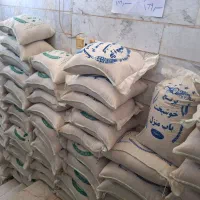 برنج هاشمی برنج سرگل