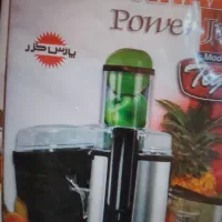 آبمیوه گیری تایگر. ۱/۵ زیر قیمت