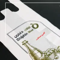 چاپ نایلون،پلاستیک،بگ شاپ،ساک پارچه ای،چاپ سیلک|خدمات پیشه و مهارت|شیراز, زند|دیوار