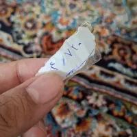 النگو و زنجیر