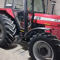 تراکتور ۴۷۵