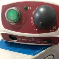 دستگاه ناخن و غیره