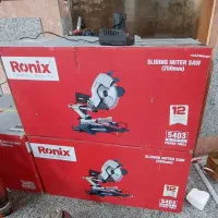 فروش پیکور هیلتی مدل تی ۷۰۶ و دیگر ابزار استوک|ابزارآلات|قزوین, |دیوار