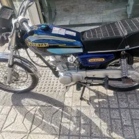 موتور پیشتاز 95