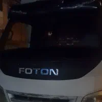 حمل بار و اساس منصفانه