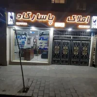 پیش-فروش-واحد-درمسعودیه-والفجر