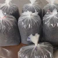 فروش چای بهاره