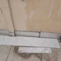 سنگ