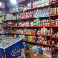 نیاز به همکارکاردرسوپرمارکت مارلیک