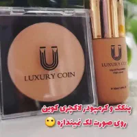 پنکک لاکچری کوین|آرایشی، بهداشتی، درمانی|کرج, شهرک پردیسان|دیوار
