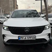 دیگنیتی پرستیژ مدل ۱۴۰۱