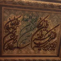 تابلو فرش دستباف