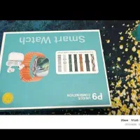 ساعت هوشمند|ساعت|پاکدشت, پاکدشت (مامازند)|دیوار