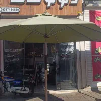 سایه بان چتری|فروشگاه و مغازه|قرچک, زیبا شهر|دیوار