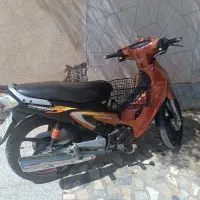 بی کلاچ رادیسون