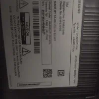 فروش تلویزیون ال ای دی|تلویزیون و پروژکتور|مرودشت, کناره|دیوار