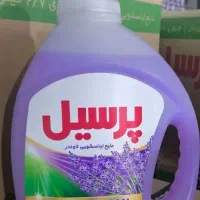 جذب سرمایه گذار جهت ارتقای  عمده فروشی